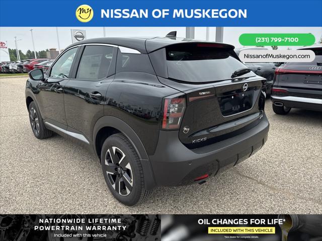 2025 Nissan Kicks SV Intelligent AWD