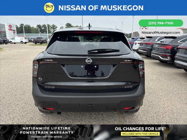 2025 Nissan Kicks SV Intelligent AWD