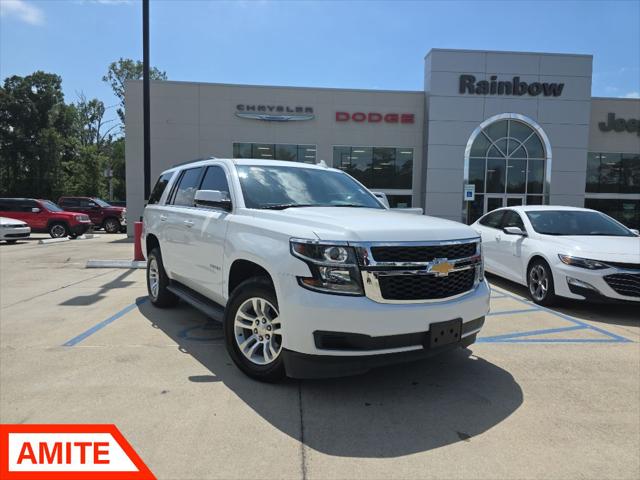 2020 Chevrolet Tahoe 2WD LS