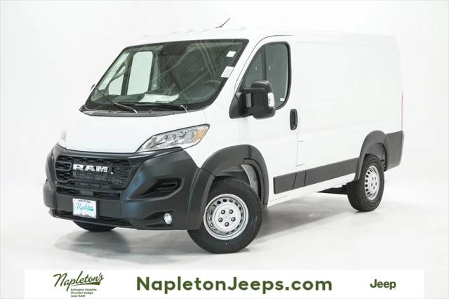 2024 RAM ProMaster 1500 Cargo Van Tradesman High Roof 136 WB w/Pass Seat