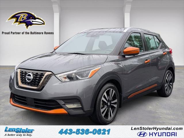 2020 Nissan Kicks SR Xtronic CVT
