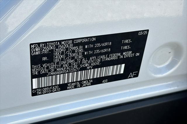 2025 Subaru Solterra Premium
