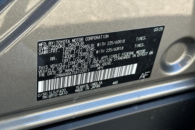 2025 Subaru Solterra Premium