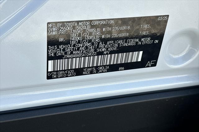 2025 Subaru Solterra Premium