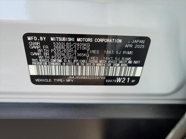 2025 Mitsubishi Outlander TRAIL EDITION 2.5 S-AWC