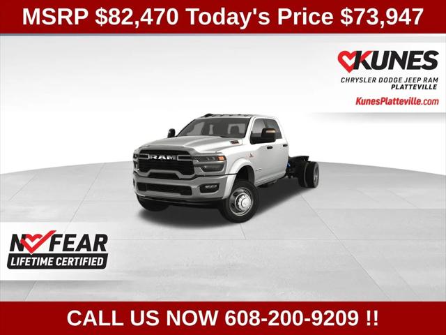 2025 RAM Ram 5500 Chassis Cab RAM 5500 BIG HORN CHASSIS CREW CAB 4X4 84 CA