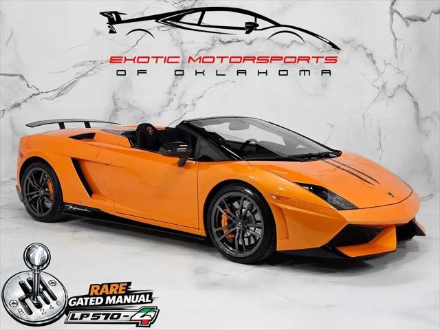 2012 Lamborghini Gallardo LP570-4 Performante for sale in Edmond, OK