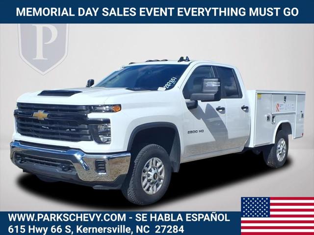 2025 Chevrolet Silverado 2500HD Work Truck