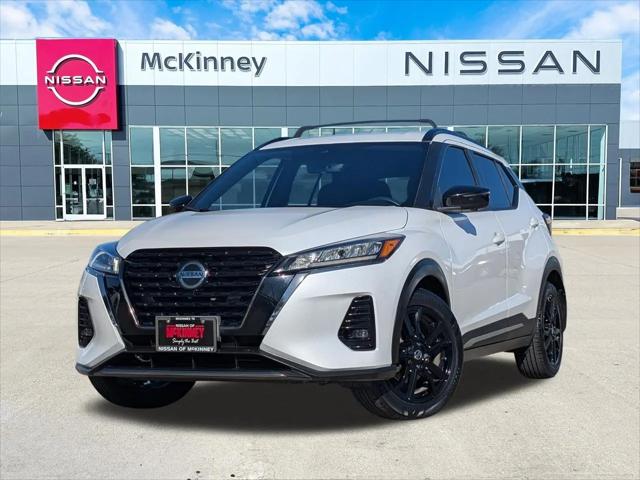 2021 Nissan Kicks SR Xtronic CVT for sale in McKinney, TX
