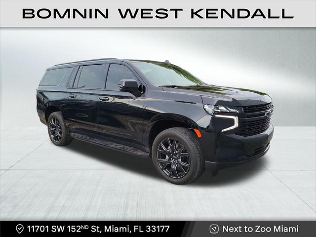 2023 Chevrolet Suburban 2WD RST