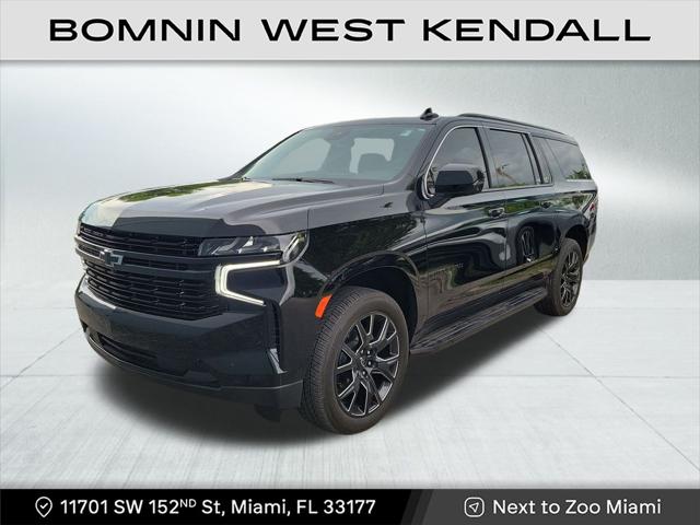 2023 Chevrolet Suburban 2WD RST