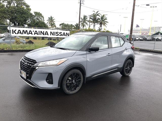 2023 Nissan Kicks SR Xtronic CVT