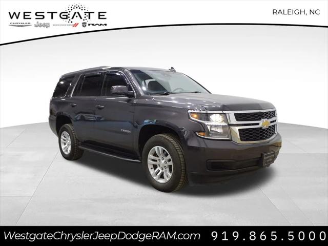 2017 Chevrolet Tahoe LT