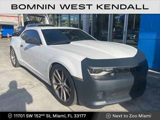 2015 Chevrolet Camaro 1LS
