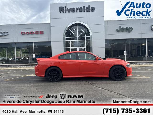 2020 Dodge Charger R/T RWD