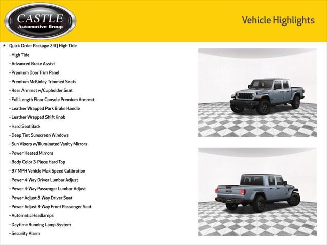 2025 Jeep Gladiator GLADIATOR HIGH TIDE 4X4