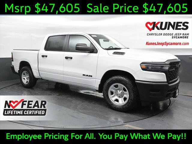 2026 RAM Ram 1500 RAM 1500 TRADESMAN CREW CAB 4X2 57 BOX
