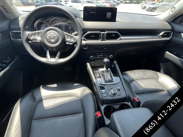 2024 Mazda CX-5 2.5 S Select
