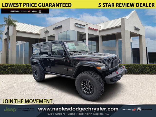 2025 Jeep Wrangler WRANGLER 4-DOOR RUBICON X