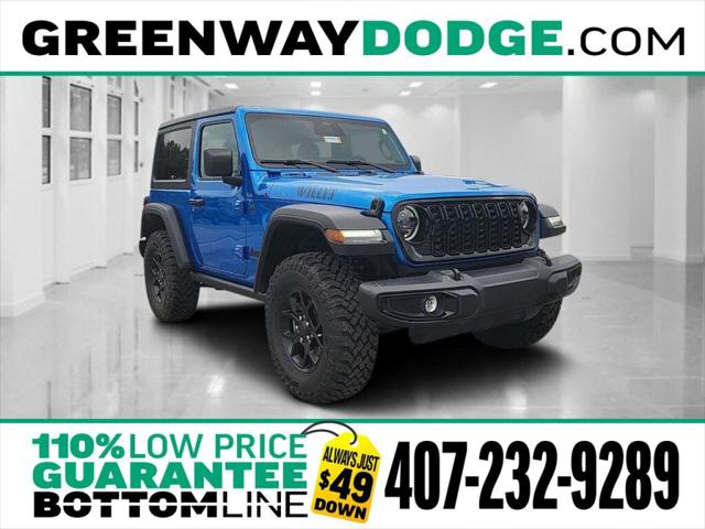 2025 Jeep Wrangler WRANGLER 2-DOOR WILLYS