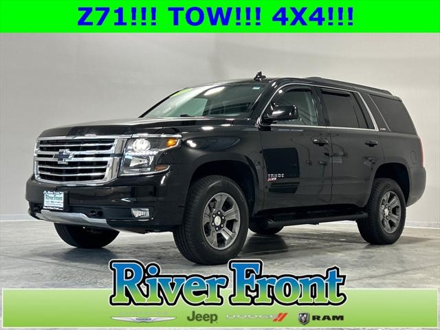 2017 Chevrolet Tahoe LT