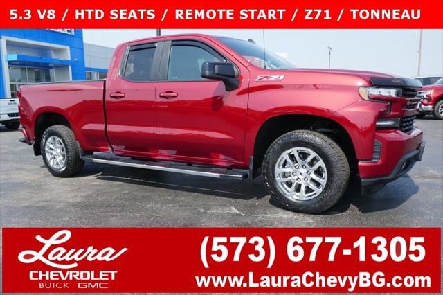 2019 Chevrolet Silverado 1500 RST