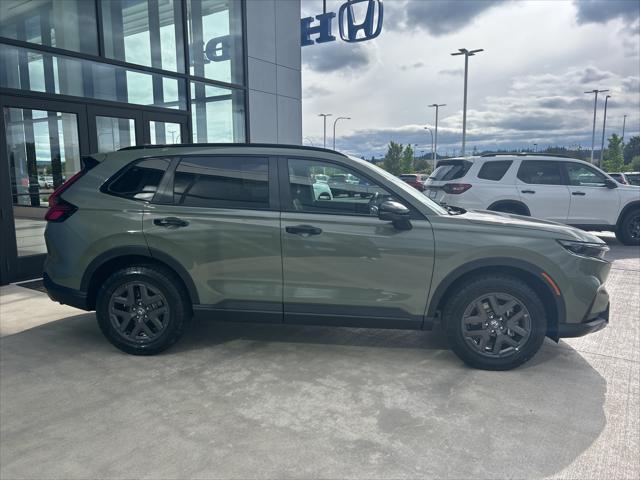 2026 Honda CR-V Hybrid Unknown