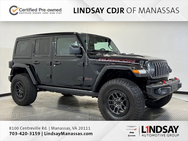2024 Jeep Wrangler 4-Door Recon 4x4