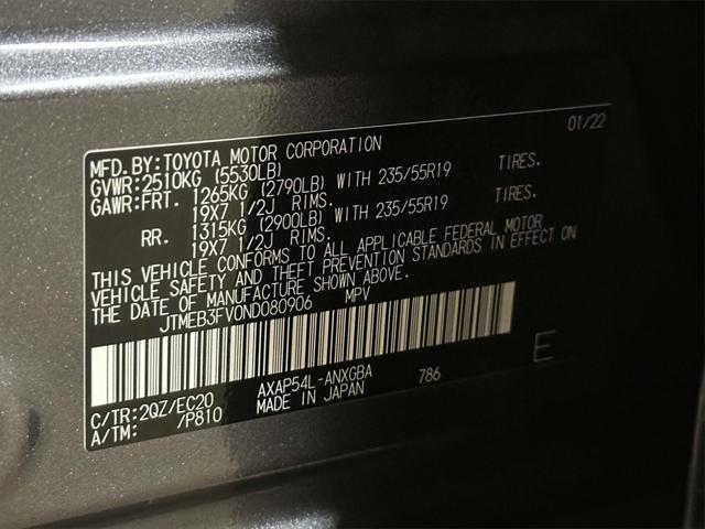 2022 Toyota RAV4 Prime XSE