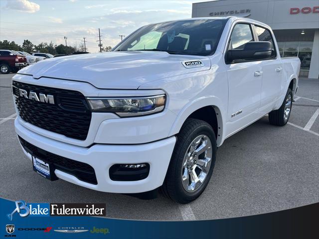 2026 RAM Ram 1500 RAM 1500 LONE STAR CREW CAB 4X2 57 BOX