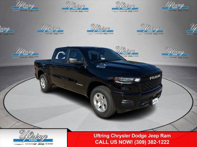 2026 RAM Ram 1500 RAM 1500 LONE STAR CREW CAB 4X4 57 BOX