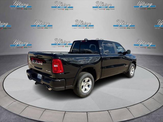 2026 RAM Ram 1500 RAM 1500 LONE STAR CREW CAB 4X4 57 BOX
