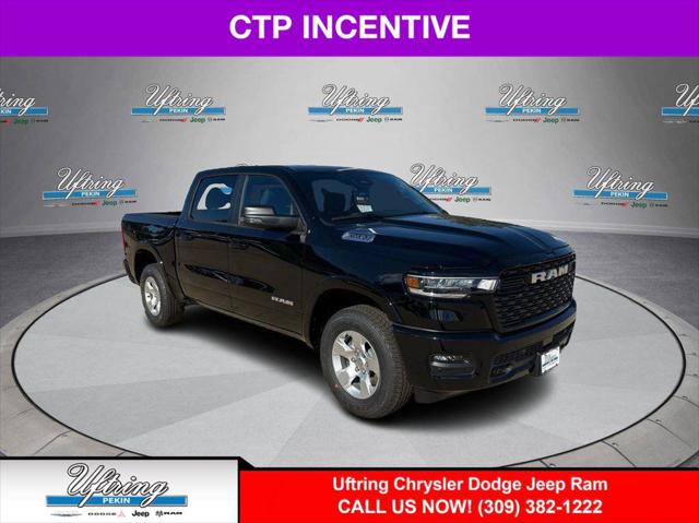 2026 RAM Ram 1500 RAM 1500 LONE STAR CREW CAB 4X4 57 BOX 2026 RAM Ram 1500 RAM 1500 LONE STAR CREW CAB 4X4 57 BOX