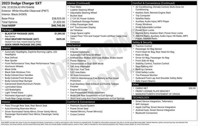 2023 Dodge Charger SXT AWD