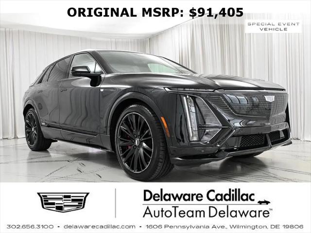 2026 Cadillac iQ V-Series w/1SM for sale in Wilmington, DE