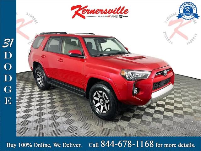 2023 Toyota 4Runner TRD Off Road