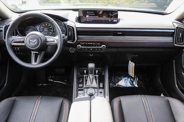 2025 Mazda CX-50 Hybrid Premium Plus Package
