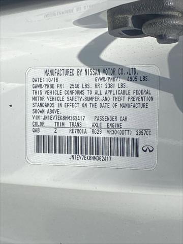 2017 INFINITI Q60 3.0t Premium