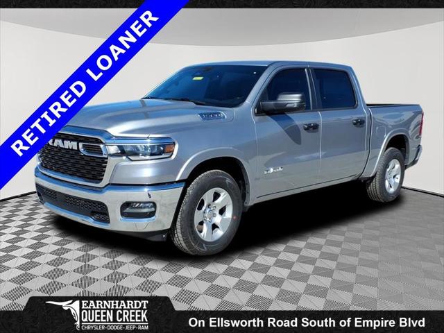 2026 RAM Ram 1500 RAM 1500 BIG HORN CREW CAB 4X2 57 BOX