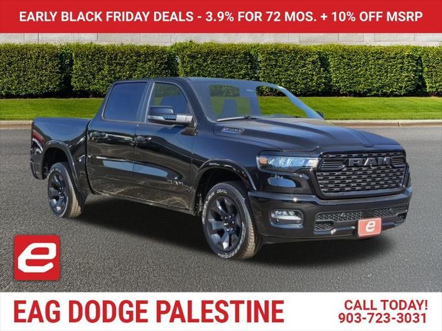 2025 RAM Ram 1500 RAM 1500 LONE STAR CREW CAB 4X2 57 BOX 2025 RAM Ram 1500 RAM 1500 LONE STAR CREW CAB 4X2 57 BOX