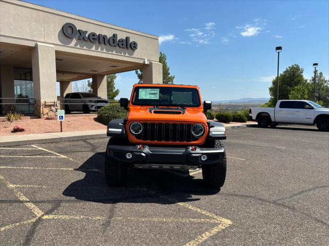 2025 Jeep Gladiator GLADIATOR MOJAVE 4X4 2025 Jeep Gladiator GLADIATOR MOJAVE 4X4