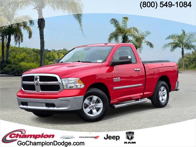 2013 RAM 1500 HFE