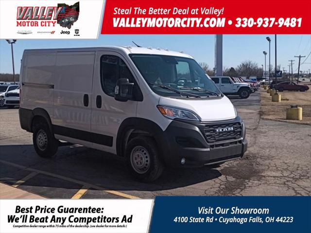 2025 RAM Ram ProMaster RAM PROMASTER 1500 TRADESMAN CARGO VAN LOW ROOF 118 WB