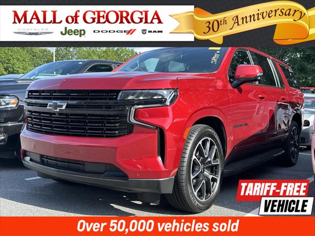2023 Chevrolet Suburban 2WD RST