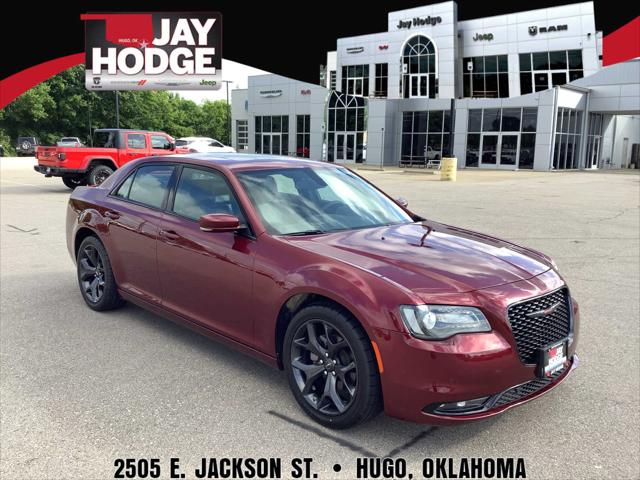2023 Chrysler 300 300S