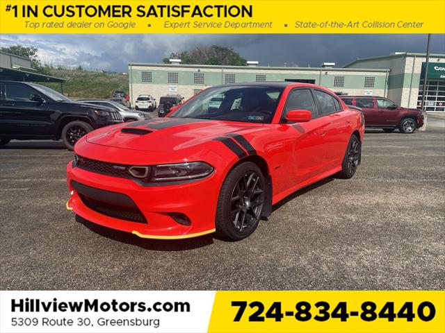 2018 Dodge Charger Daytona RWD