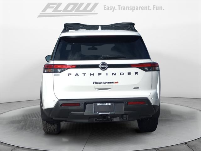 2025 Nissan Pathfinder SV 4WD