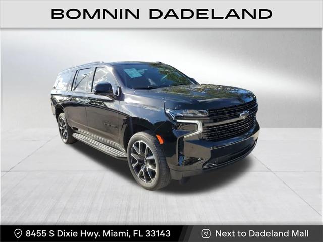 2023 Chevrolet Suburban 2WD RST