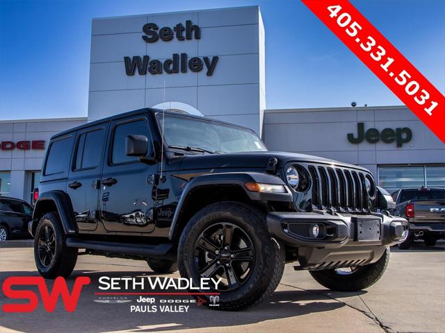 2023 Jeep Wrangler 4-Door Sahara Altitude 4x4