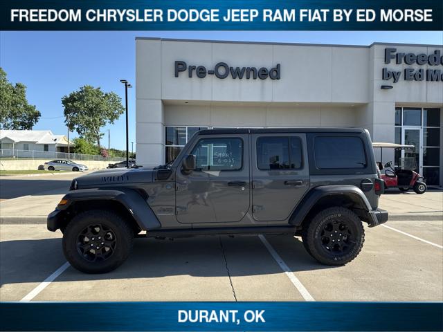 2023 Jeep Wrangler 4xe 4x4
